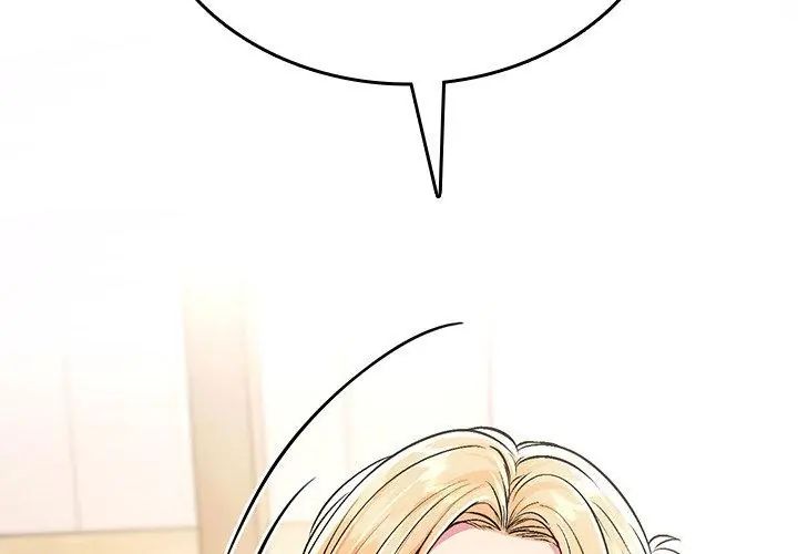 不一样的甜点第5话