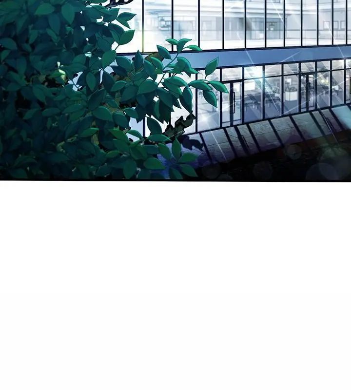 不一样的甜点第5话