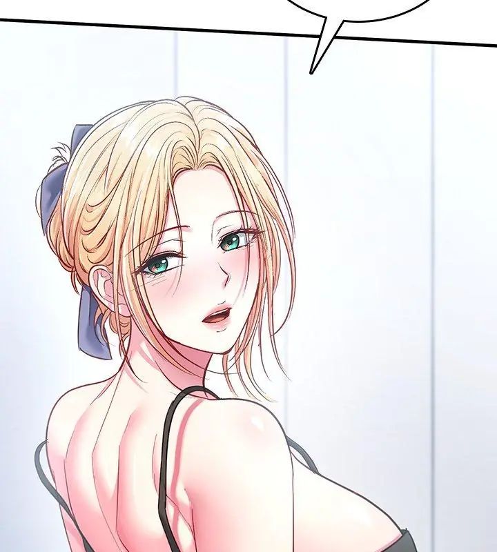 不一样的甜点第5话