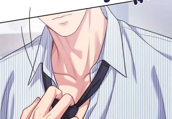 不一样的甜点第6话