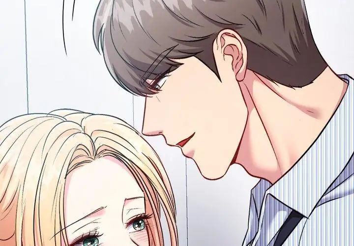 不一样的甜点第6話