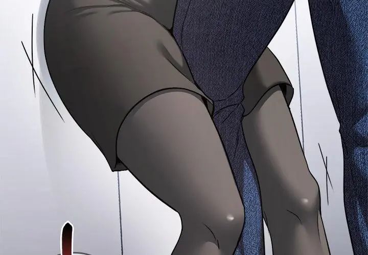 不一样的甜点第6話
