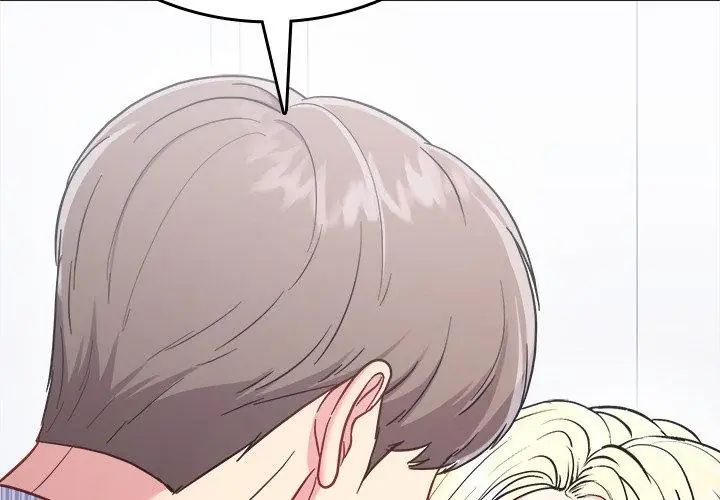 不一样的甜点第6話