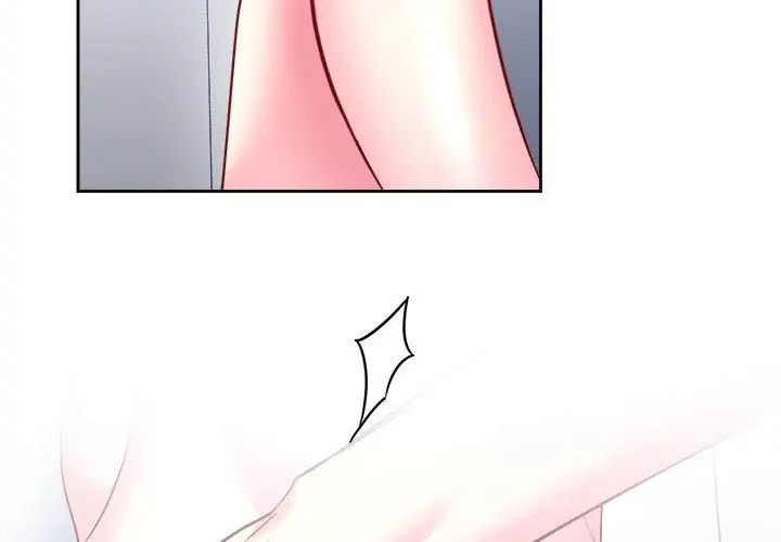 不一样的甜点第6話