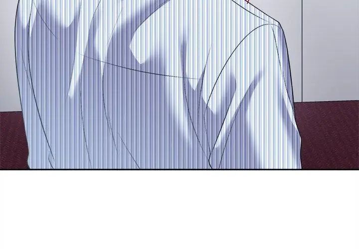 不一样的甜点第6話