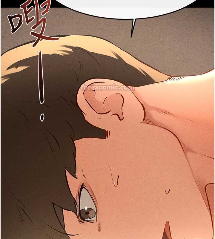 繼母與繼姐最終話-我會讓妳們幸福