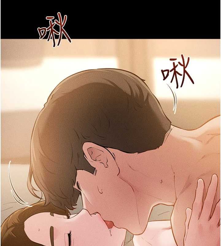 继母与继姐最終話-我會讓妳們幸福