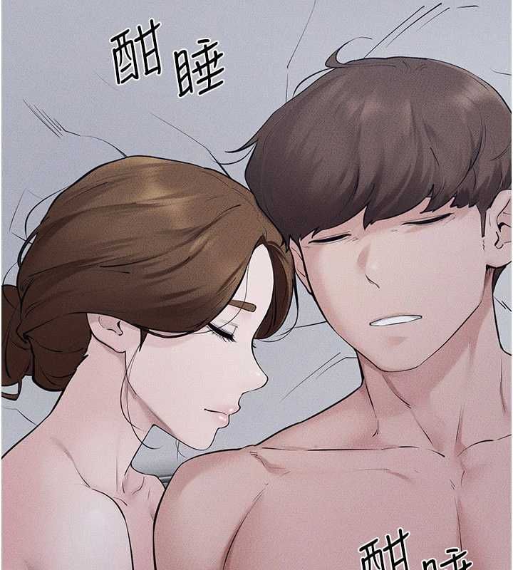 继母与继姐最終話-我會讓妳們幸福