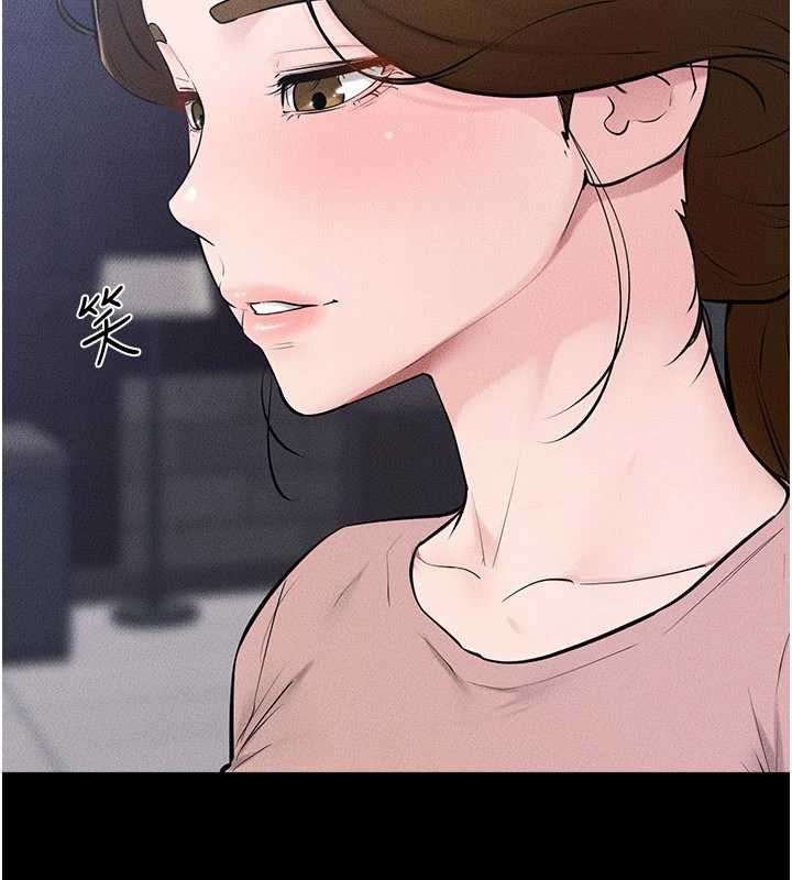 继母与继姐最終話-我會讓妳們幸福