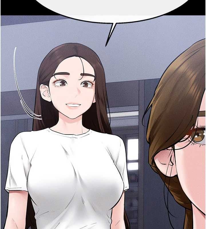继母与继姐最終話-我會讓妳們幸福