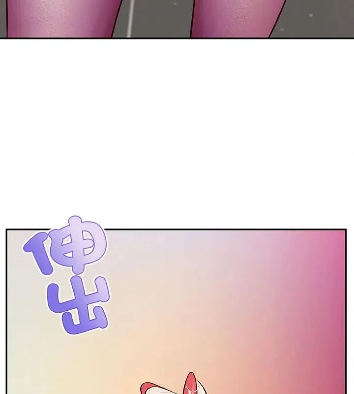無限輪廻的一天第16話