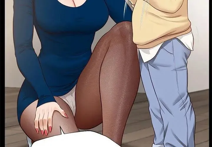 無限輪廻的一天第16話