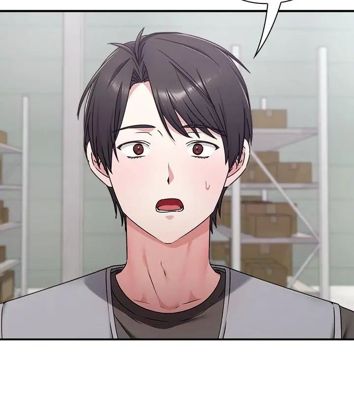 扑通扑通终极密码第23話