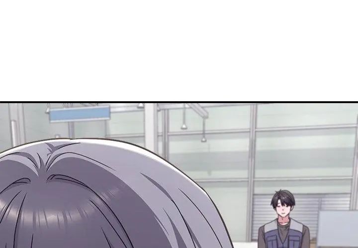 撲通撲通終極密碼第23話