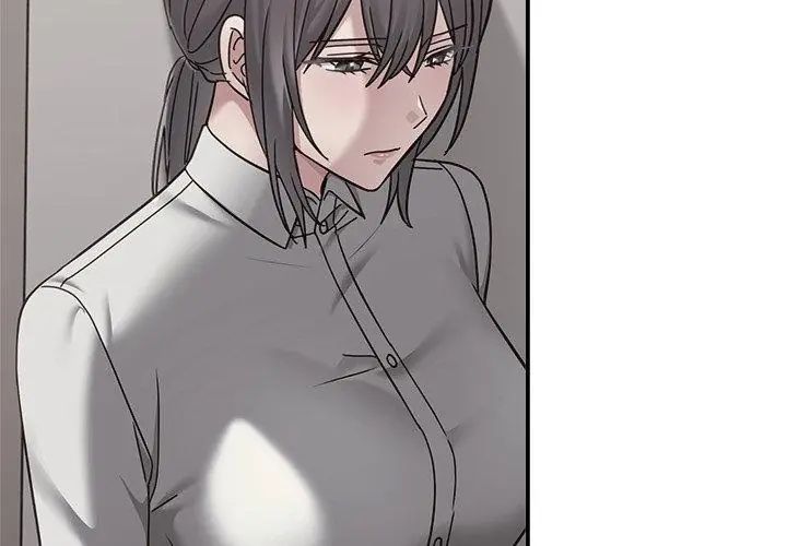 扑通扑通终极密码第23話