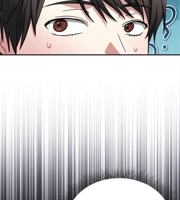 扑通扑通终极密码第23話