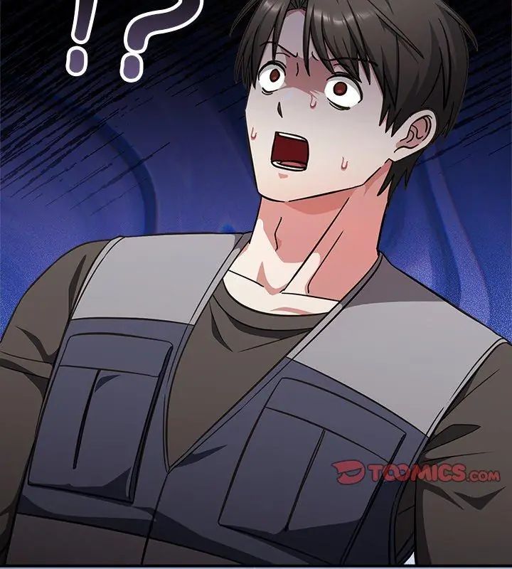 扑通扑通终极密码第23話