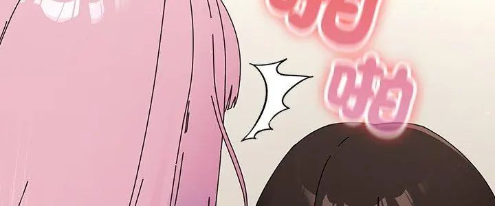 硬也要拍完第46話