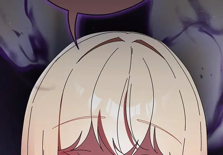 硬也要拍完第46話