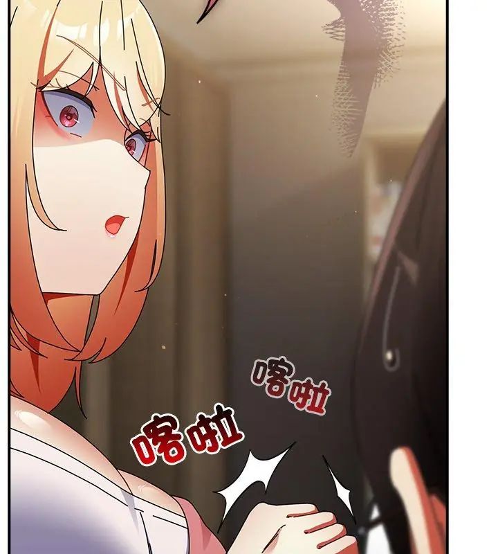 硬也要拍完第46話