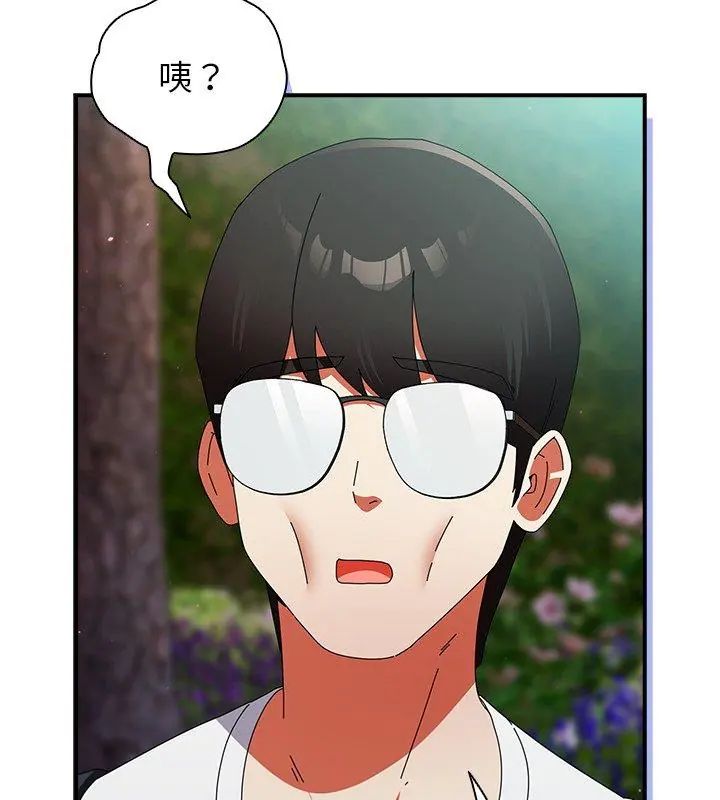 硬也要拍完第46話