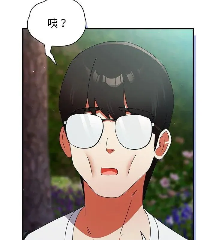 硬也要拍完第46話