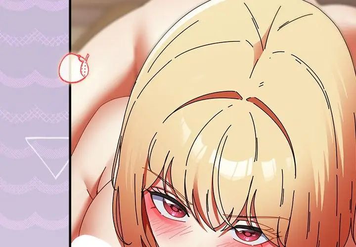 硬也要拍完第46話