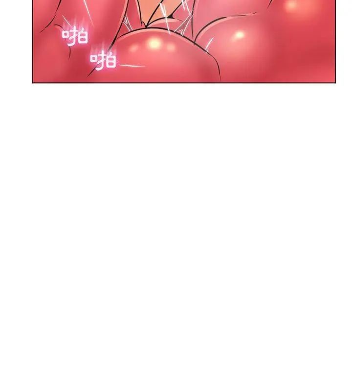 脱序教师第18話