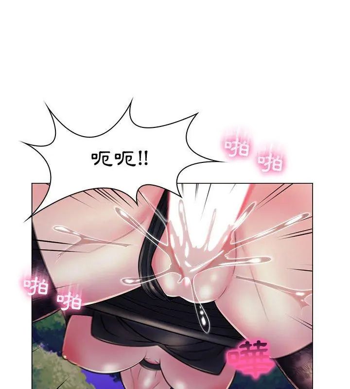 脱序教师第18話