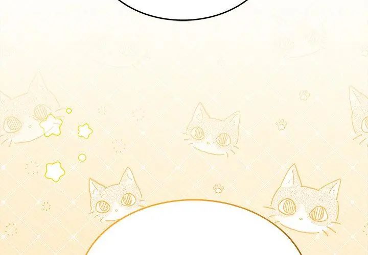 财富爱情二选一第14話