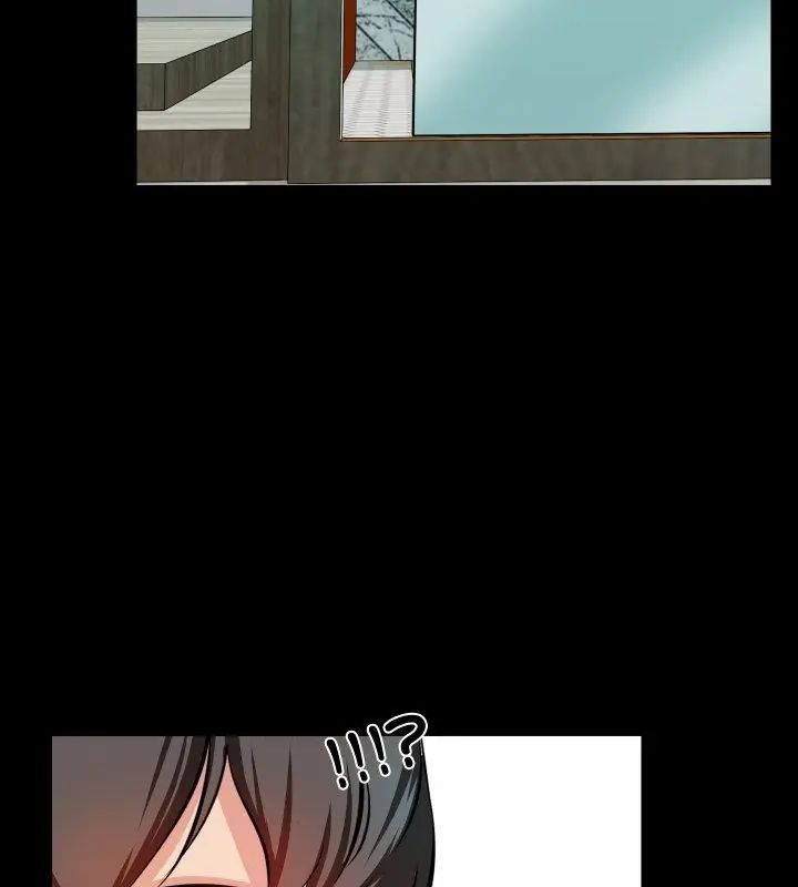 梦幻家教第10話
