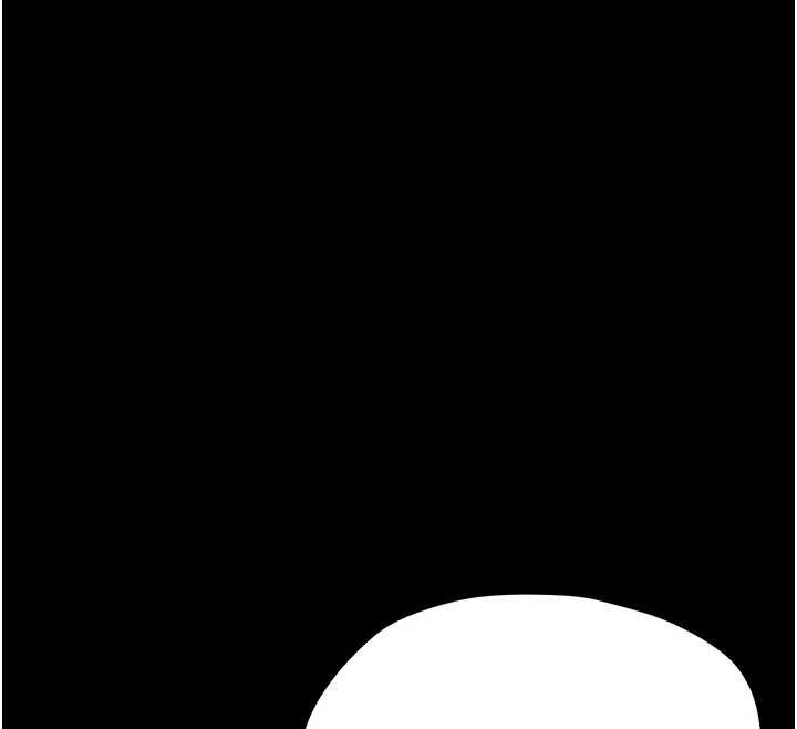 幼惑第35話-在危險期被射好射滿