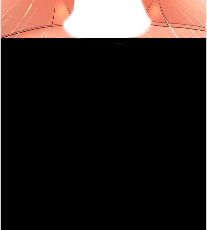 幼惑第35話-在危險期被射好射滿