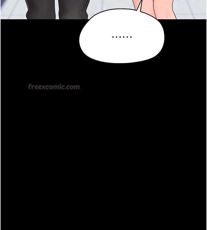 幼惑第35話-在危險期被射好射滿