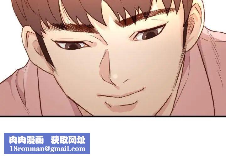 如果还有明天？第15話