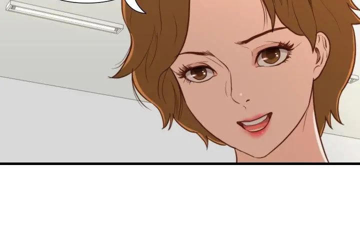 如果还有明天？第15話