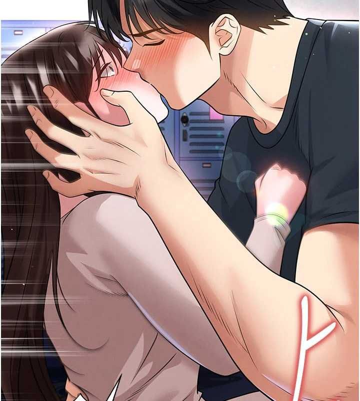 足球型男脱单指南第70話-我會「對妳很溫柔」