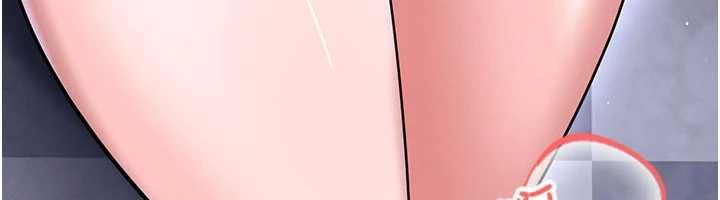 足球型男脱单指南第70話-我會「對妳很溫柔」