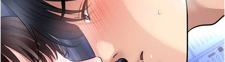 足球型男脱单指南第70話-我會「對妳很溫柔」