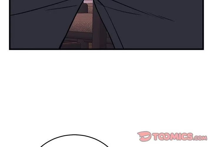 少爷的替身第58話