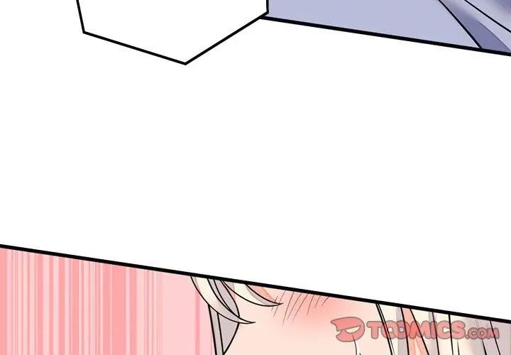 少爷的替身第58話