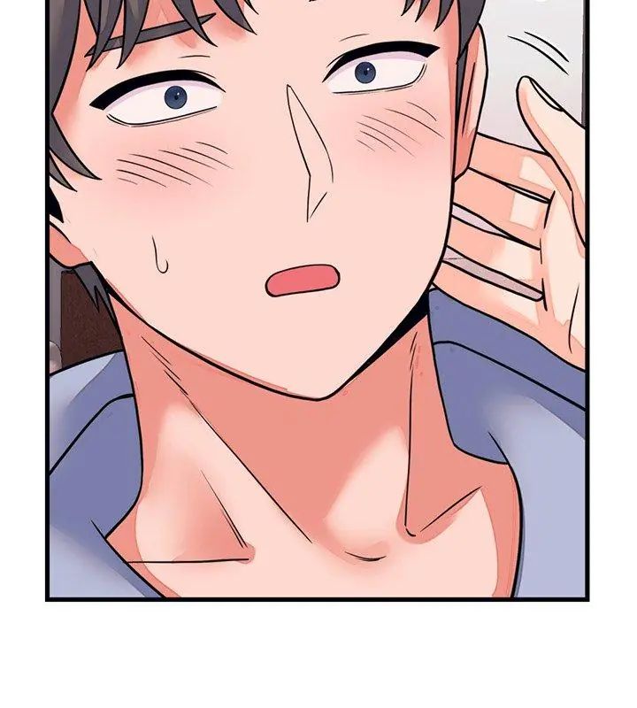 少爷的替身第58話