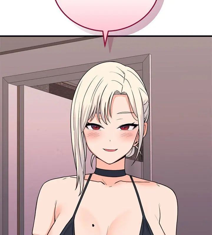 少爷的替身第58話