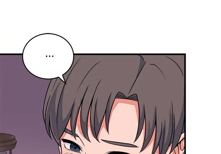 少爷的替身第58話
