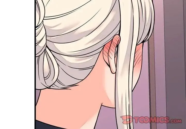 少爺的替身第58話