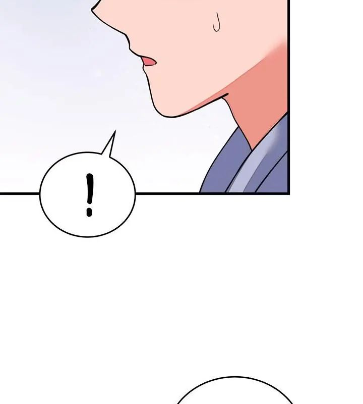 少爷的替身第58話