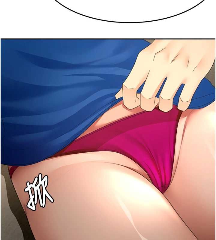顶加套房的春天第73話-英雄救美反被陷害