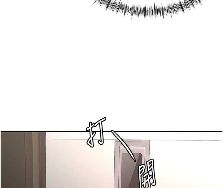顶加套房的春天第73話-英雄救美反被陷害