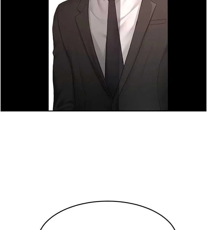 頂加套房的春天第73話-英雄救美反被陷害