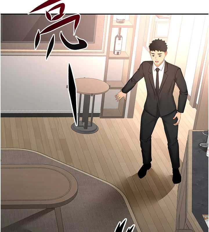 顶加套房的春天第73話-英雄救美反被陷害